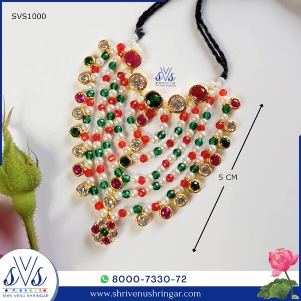 milma silver mala ji shri venu shringar nathdwara