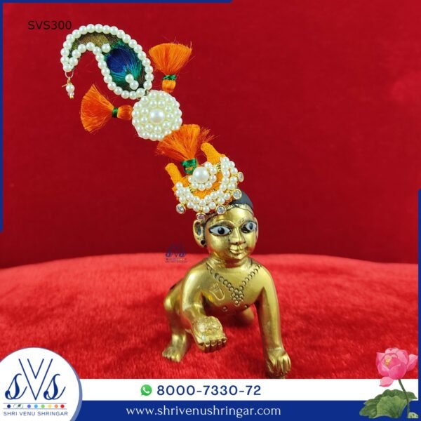 resham kalangi silver shri venu shringar nathdwara