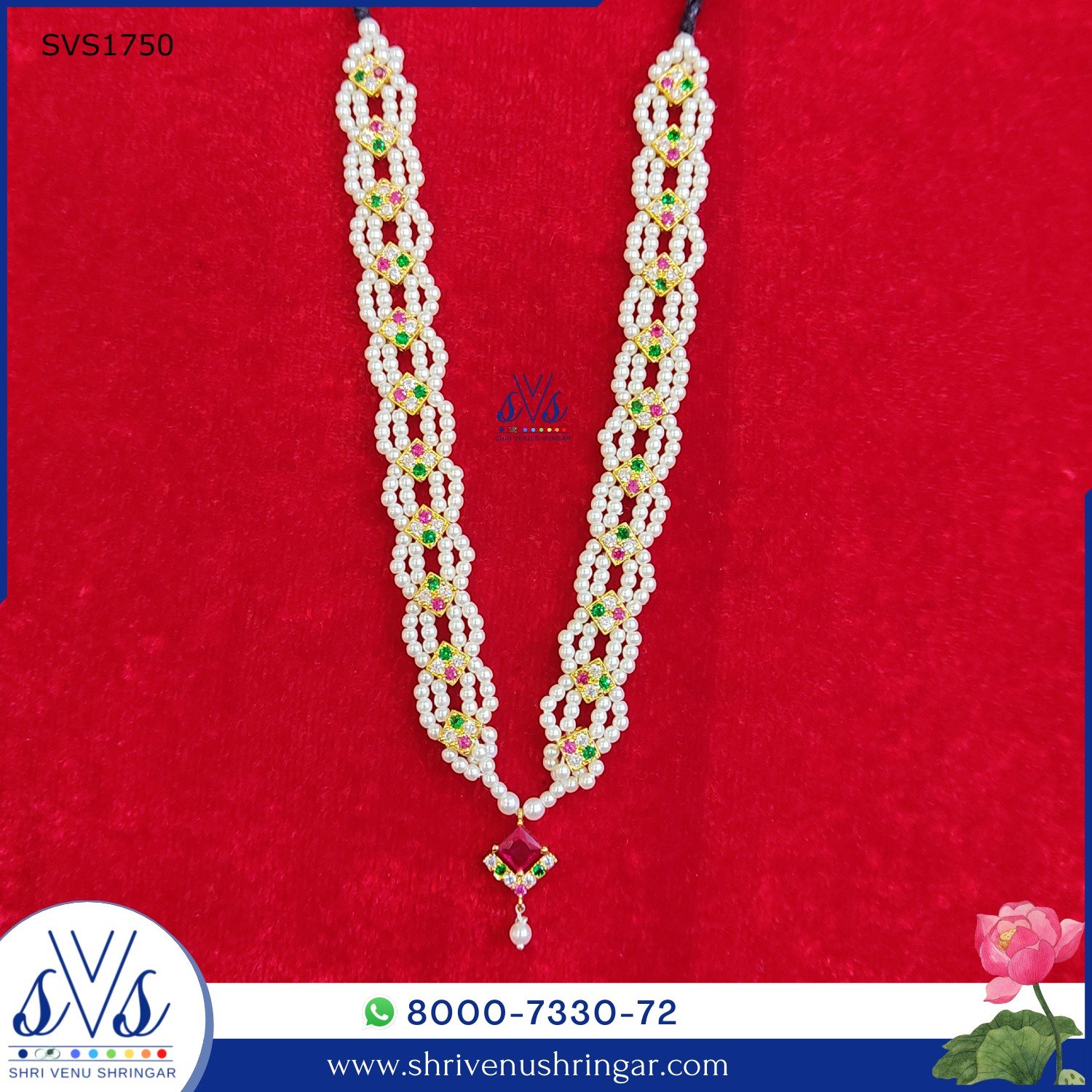 Mala Ji Silver 5 Inch Shri Venu Shringar Nathdwara pipa-hdpe-3-inch-pipa-hdpe-wavin